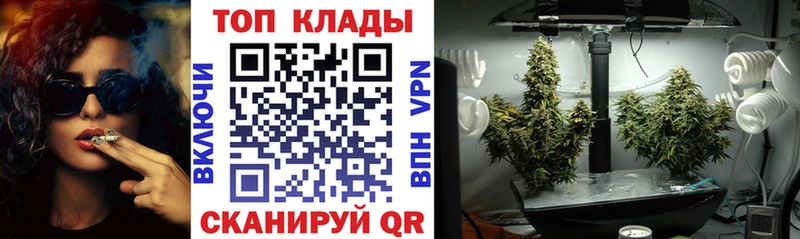Купить наркотик Белозерск А ПВП  COCAIN  ГАШ  АМФЕТАМИН  Бошки Шишки 