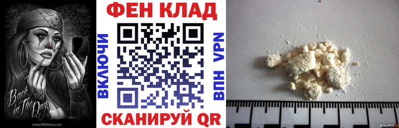 АМФ 97%  Белозерск 