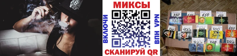 БУТИРАТ жидкий экстази где найти Белозерск