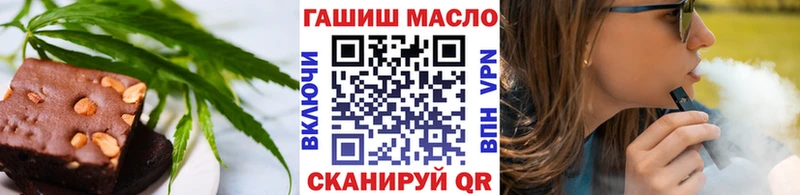 Cannafood конопля  Белозерск 