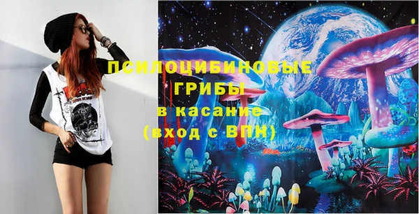 дистиллят марихуана Баксан