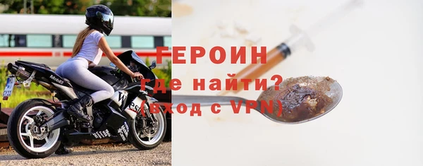 дистиллят марихуана Баксан
