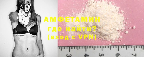 дистиллят марихуана Баксан