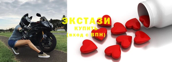 ешки Балабаново