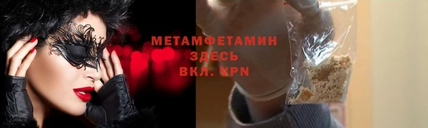 ешки Балабаново