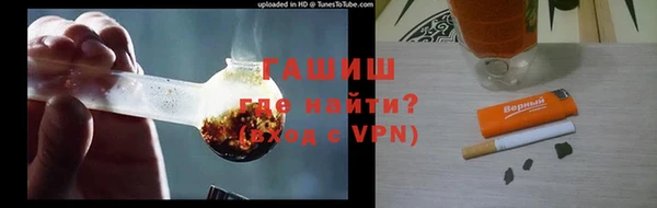 ешки Балабаново