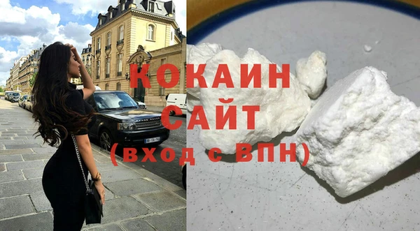дистиллят марихуана Баксан