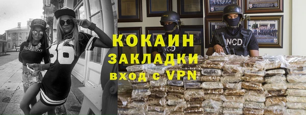 бошки Балахна