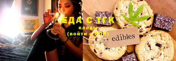 ешки Балабаново