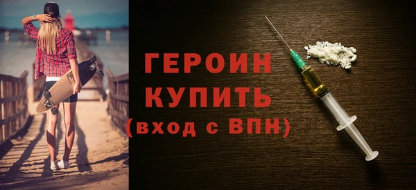 ешки Балабаново
