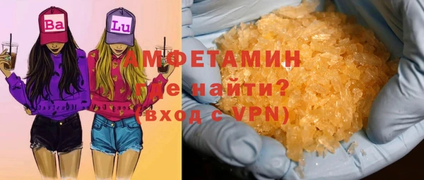 бошки Балахна