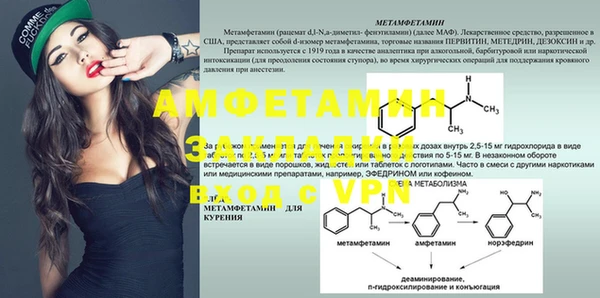 ешки Балабаново
