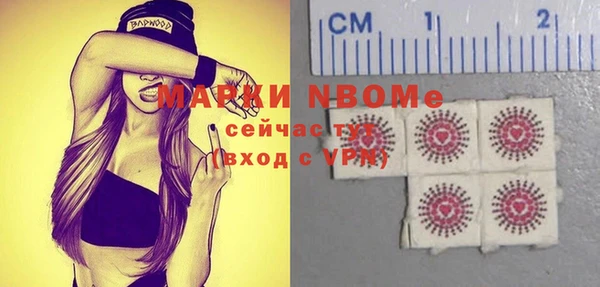 ешки Балабаново
