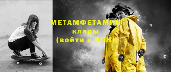 бошки Балахна