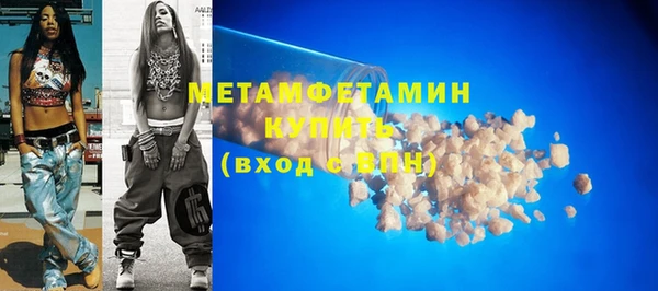ешки Балабаново