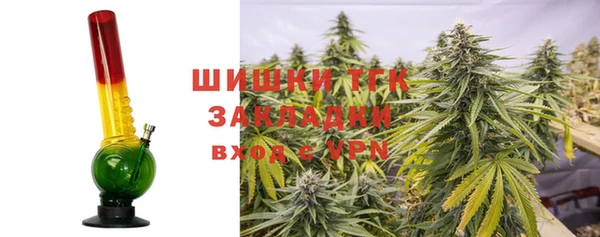ешки Балабаново