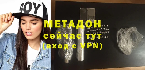 ешки Балабаново
