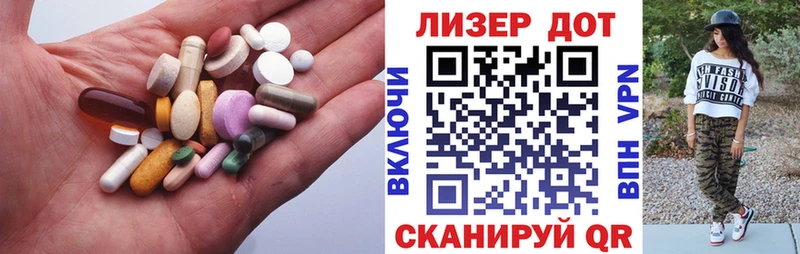 kraken сайт  Белозерск  LSD-25 экстази кислота 